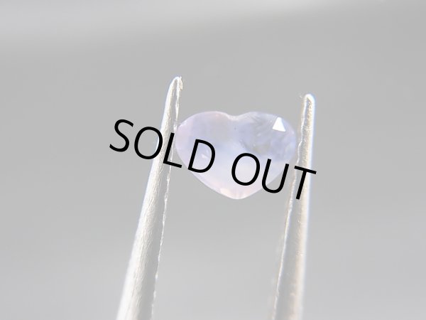 画像1: ベトナムLuc Yen産シルキーサファイア・ルース（バイカラー/ハート） 0.4カラット