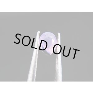 画像: ベトナムLuc Yen産シルキーサファイア・ルース（バイカラー） 0.4カラット