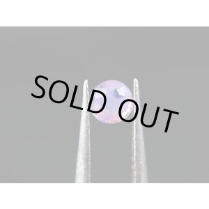 画像: ベトナムLuc Yen産シルキーサファイア・ルース（バイカラー） 0.5カラット