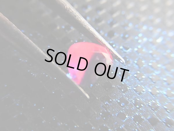 画像2: ベトナムLuc Yen産シルキーサファイア・ルース（バイカラー/ハート） 0.5カラット