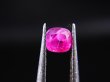 画像1: ベトナムLuc Yen産ピンクサファイア・ルース 0.7カラット