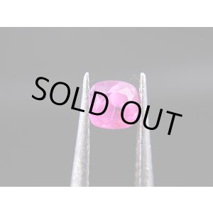 画像: ベトナムLuc Yen産ピンクサファイア・ルース 0.7カラット