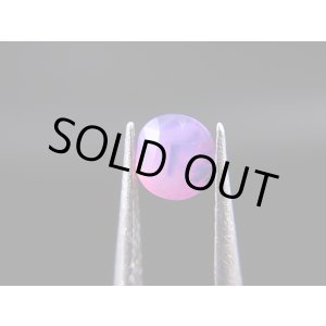 画像: ベトナムLuc Yen産シルキーサファイア・ルース（バイカラー） 0.7カラット