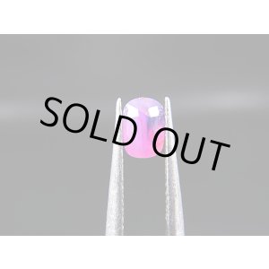 画像: ベトナムLuc Yen産シルキーサファイア・ルース（バイカラー） 0.8カラット