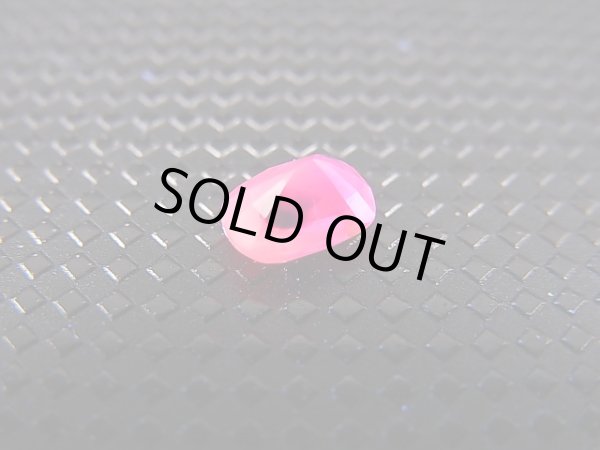 画像2: ベトナムLuc Yen産シルキーサファイア・ルース（バイカラー） 0.8カラット