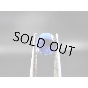 画像: ベトナムLuc Yen産シルキーサファイア・ルース（バイカラー） 0.5カラット