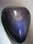 画像1: メキシコ産レインボーオブシディアン研磨タンブル 223.2g