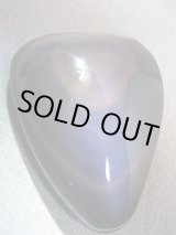 画像: メキシコ産レインボーオブシディアン研磨タンブル 223.2g