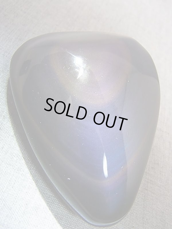 画像1: メキシコ産レインボーオブシディアン研磨タンブル 223.2g