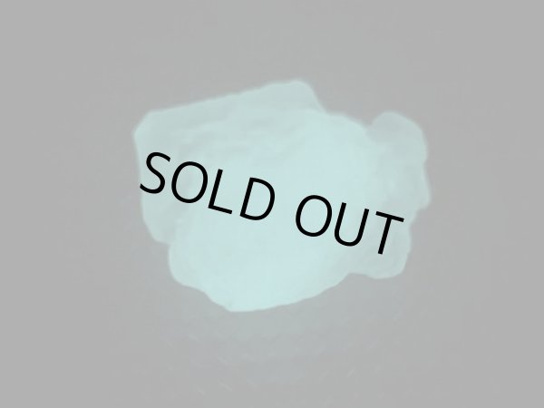 画像1: パキスタン・ギルギット産「燐光」フローライト原石 4.0g