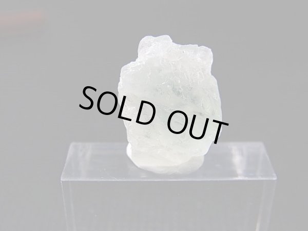 画像2: パキスタン・ギルギット産「燐光」フローライト原石 4.0g