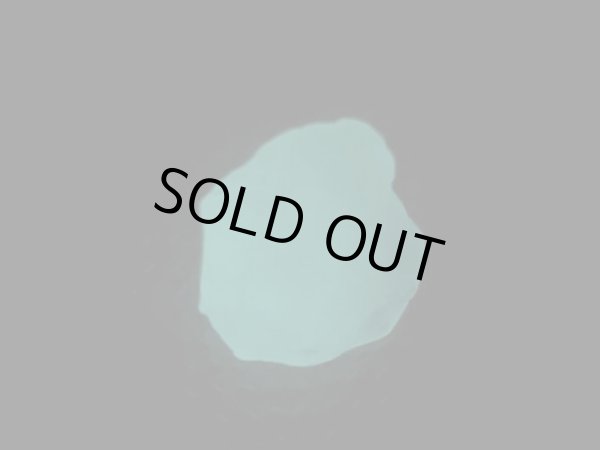 画像1: パキスタン・ギルギット産「燐光」フローライト原石 2.6g