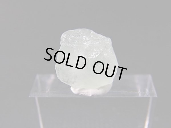 画像2: パキスタン・ギルギット産「燐光」フローライト原石 2.6g