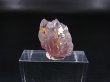 画像1: 荒川鉱山産アメジスト原石（連晶） 3.5g