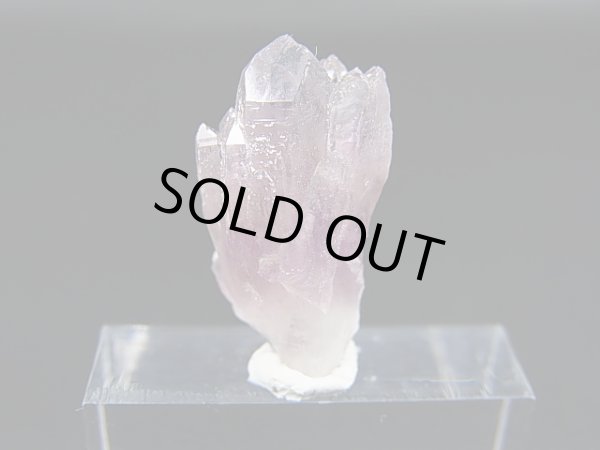 画像1: 荒川鉱山産アメジスト原石（連晶） 2.6g