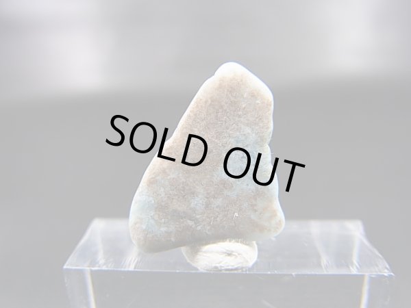 画像2: 糸魚川入りコン沢産青ひすい原石 1.5g