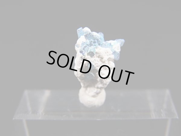 画像1: 逸見石＆千代子石 0.2g