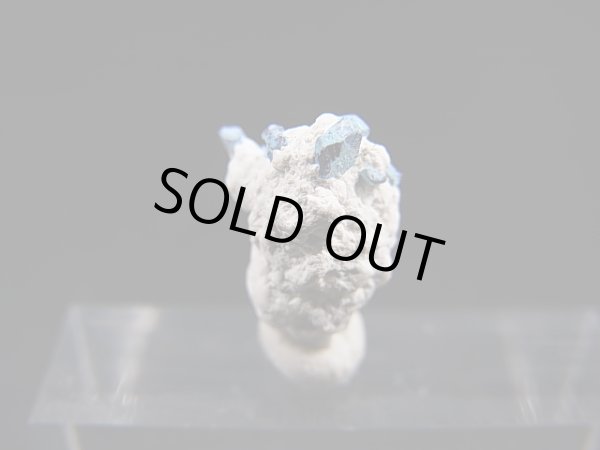 画像2: 逸見石＆千代子石 0.2g