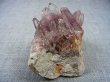 画像1: 栃木県野州鉱山産紫水晶クラスター 83.3g