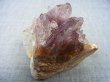 画像2: 栃木県野州鉱山産紫水晶クラスター 83.3g