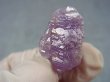 画像2: 栃木県野州鉱山産紫水晶(エレスチャル) 6.2g