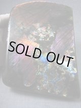 画像: キャビネットサイズ：マダガスカル産ラブラドライト研磨原石（パープルピンク＆ブルーマトリクス） 1,997g