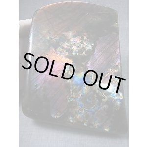 画像: キャビネットサイズ：マダガスカル産ラブラドライト研磨原石（パープルピンク＆ブルーマトリクス） 1,997g