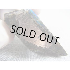 画像: フィンランド・ユレマー産ハイパースシーン&スペクトロライト原石 50.0g