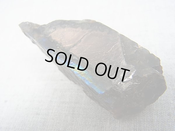 画像2: フィンランド・ユレマー産ハイパースシーン＆スペクトロライト原石 50.0g