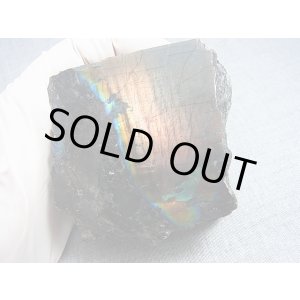画像: フィンランド・ユレマー産スペクトロライト(パープルヴィオラミックス)原石ブロック(1面研磨) 555.8g