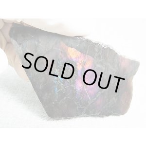 画像: フィンランド・ユレマー産スペクトロライト（パープルヴィオラミックス）研磨スライス 72.8g