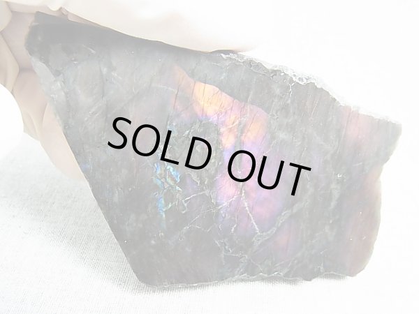 画像1: フィンランド・ユレマー産スペクトロライト（パープルヴィオラミックス）研磨スライス 72.8g