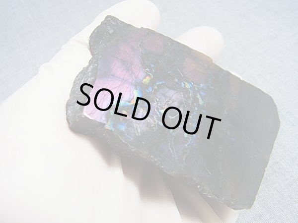 画像2: フィンランド・ユレマー産スペクトロライト（パープルヴィオラミックス）研磨スライス 72.8g