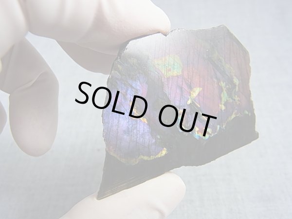 画像1: フィンランド・ユレマー産スペクトロライト（パープルヴィオラミックス）研磨スライス 27.7g