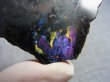 画像2: フィンランド・ユレマー産スペクトロライト（パープルヴィオラミックス）研磨スライス 27.7g