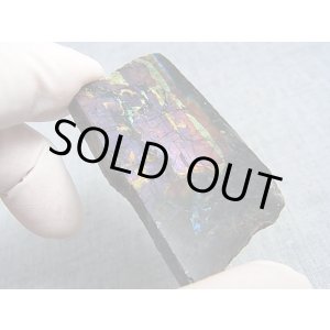 画像: フィンランド・ユレマー産スペクトロライト（パープルヴィオラミックス）研磨スライス 28.7g