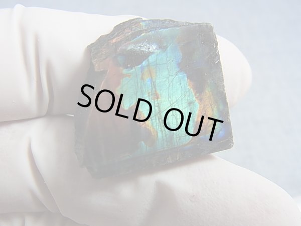 画像2: フィンランド・ユレマー産スペクトロライト（ヴィオラミックス＆グリーン）研磨スライス 8.1g