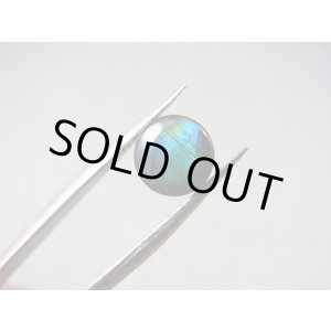 画像: フィンランド・ユレマー産スペクトロライト・ルース（ブルー） 1.8カラット