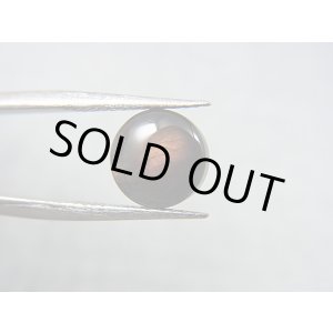 画像: フィンランド・ユレマー産スペクトロライト・ルース（ヴィオラミックス） 1.9カラット