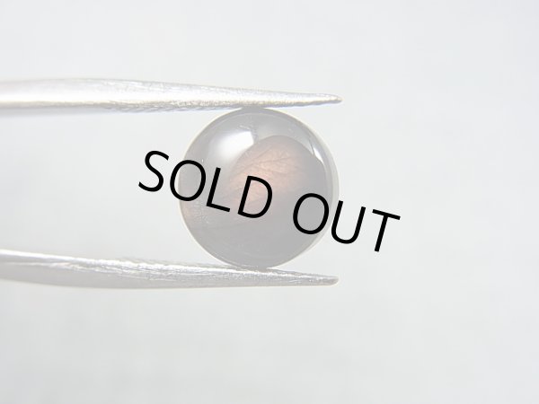 画像1: フィンランド・ユレマー産スペクトロライト・ルース（ヴィオラミックス） 1.9カラット