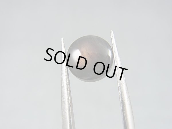 画像2: フィンランド・ユレマー産スペクトロライト・ルース（ヴィオラミックス） 1.9カラット