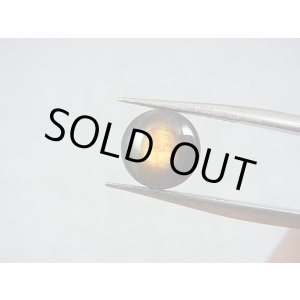 画像: フィンランド・ユレマー産スペクトロライト・ルース（ヴィオラミックス） 1.8カラット