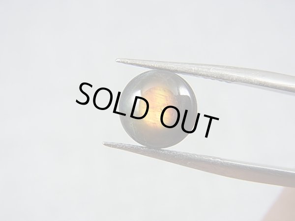 画像1: フィンランド・ユレマー産スペクトロライト・ルース（ヴィオラミックス） 1.8カラット