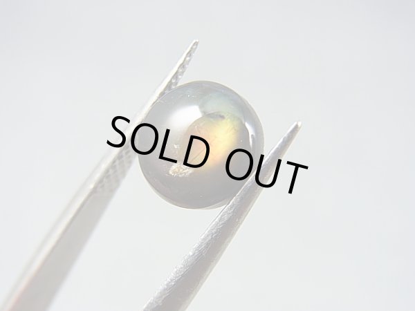 画像2: フィンランド・ユレマー産スペクトロライト・ルース（ヴィオラミックス） 1.8カラット