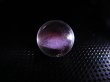 画像2: マダガスカル産ピンクエンジェルラダー水晶丸玉 13mm