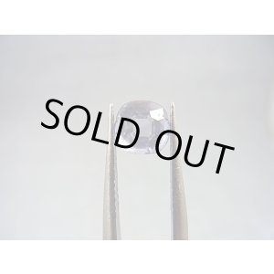 画像: ミャンマー・モゴック産マリアライト・ルース（パープルブルー） 0.8カラット