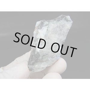 画像: 岡山県大佐山産松原石 54.7g