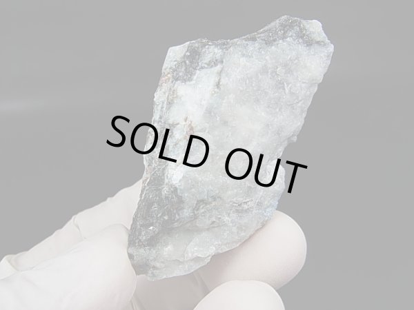 画像1: 岡山県大佐山産松原石 54.7g