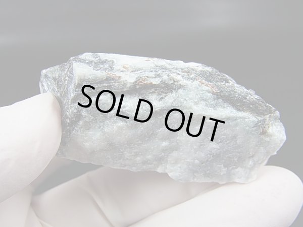 画像2: 岡山県大佐山産松原石 54.7g