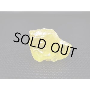 画像: 北海道精進川鉱山産自然硫黄（サルファー）原石 3.5g